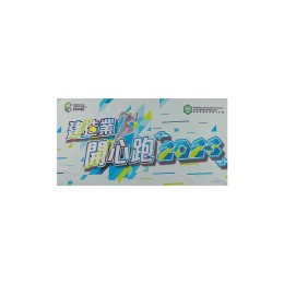 Manufacturing sublimation microfiber towels construction industry happy running towels gym towels offline event microfiber towels A248 Manufacturing sublimation microfiber towels construction industry happy running towels gym towels offline event microfiber towels A248